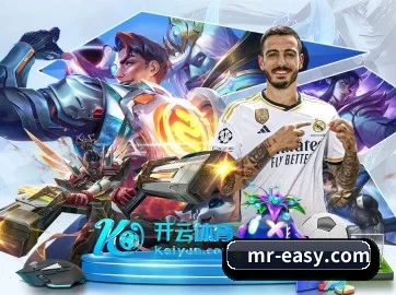 U8国际官网 APP 界面